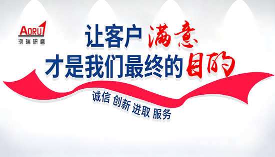 企业文化图片